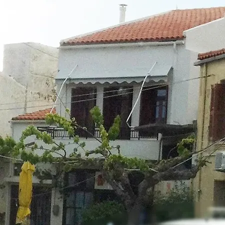 Amalia's House *